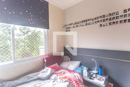 Apartamento à venda com 107m², 3 quartos e 2 vagas Apartamento à venda com 107m², 3 quartos e 2 vagasQuarto