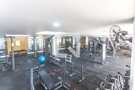 Apartamento à venda com 107m², 3 quartos e 2 vagas Apartamento à venda com 107m², 3 quartos e 2 vagasAcademia