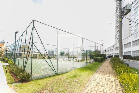 Apartamento à venda com 107m², 3 quartos e 2 vagas Apartamento à venda com 107m², 3 quartos e 2 vagasQuadra