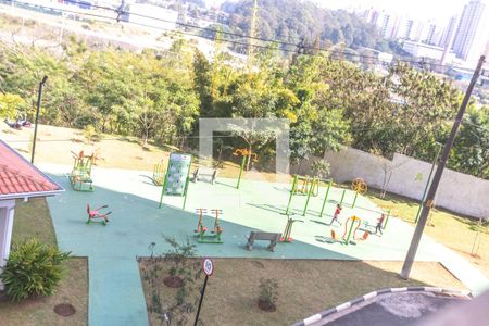 Apartamento à venda com 107m², 3 quartos e 2 vagas Apartamento à venda com 107m², 3 quartos e 2 vagasAcademia externa