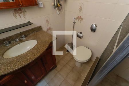 Apartamento à venda com 65m², 2 quartos e 1 vaga Apartamento à venda com 65m², 2 quartos e 1 vagaBanheiro