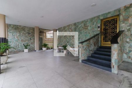 Apartamento à venda com 65m², 2 quartos e 1 vaga Apartamento à venda com 65m², 2 quartos e 1 vagaHall de Entrada