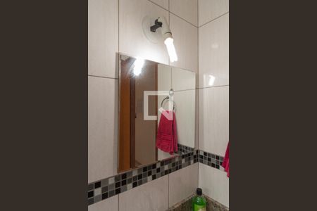 Casa à venda com 136m², 3 quartos e 4 vagas Casa à venda com 136m², 3 quartos e 4 vagasBanheiro