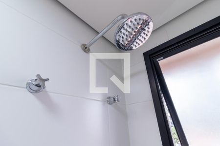 Apartamento à venda com 32m², 1 quarto e sem vagaBanheiro da Suíte