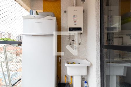 Apartamento à venda com 32m², 1 quarto e sem vagaÁrea de Serviço