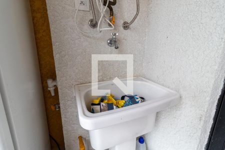 Apartamento à venda com 32m², 1 quarto e sem vagaÁrea de Serviço