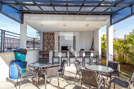 Apartamento à venda com 55m², 2 quartos e 2 vagas Apartamento à venda com 55m², 2 quartos e 2 vagasChurrasqueira