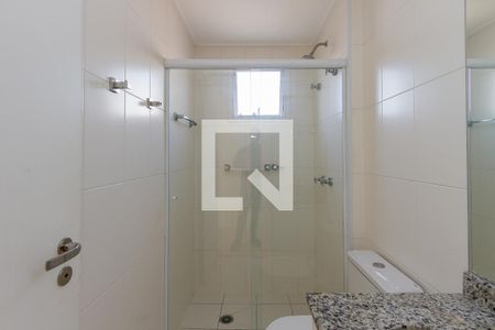 Apartamento à venda com 81m², 2 quartos e 1 vaga Apartamento à venda com 81m², 2 quartos e 1 vagaBanheiro da Suíte