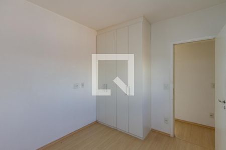 Apartamento à venda com 81m², 2 quartos e 1 vaga Apartamento à venda com 81m², 2 quartos e 1 vagaQuarto
