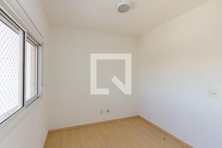 Apartamento à venda com 81m², 2 quartos e 1 vaga Apartamento à venda com 81m², 2 quartos e 1 vagaQuarto