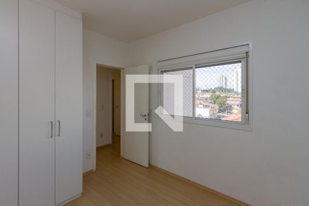 Apartamento à venda com 81m², 2 quartos e 1 vaga Apartamento à venda com 81m², 2 quartos e 1 vagaQuarto