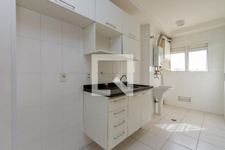 Apartamento à venda com 81m², 2 quartos e 1 vaga Apartamento à venda com 81m², 2 quartos e 1 vagaCozinha