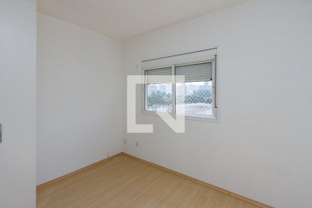 Apartamento à venda com 81m², 2 quartos e 1 vaga Apartamento à venda com 81m², 2 quartos e 1 vagaSuíte