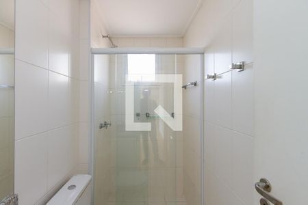 Apartamento à venda com 81m², 2 quartos e 1 vaga Apartamento à venda com 81m², 2 quartos e 1 vagaBanheiro