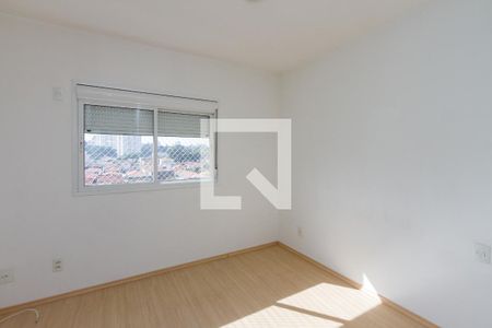 Apartamento à venda com 81m², 2 quartos e 1 vaga Apartamento à venda com 81m², 2 quartos e 1 vagaSuíte