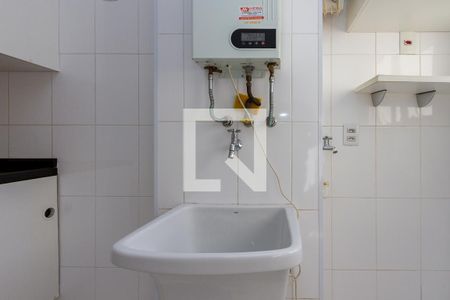 Apartamento à venda com 81m², 2 quartos e 1 vaga Apartamento à venda com 81m², 2 quartos e 1 vagaÁrea de Serviço