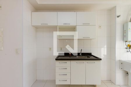 Apartamento à venda com 81m², 2 quartos e 1 vaga Apartamento à venda com 81m², 2 quartos e 1 vagaCozinha