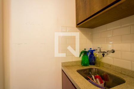 Apartamento à venda com 133m², 3 quartos e 2 vagasÁrea de serviço