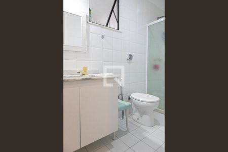 Apartamento para alugar com 98m², 2 quartos e 1 vagaBanheiro social