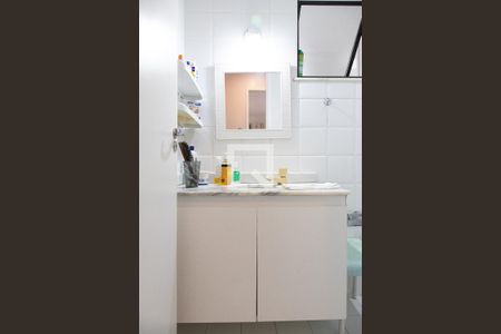 Apartamento para alugar com 98m², 2 quartos e 1 vagaBanheiro social