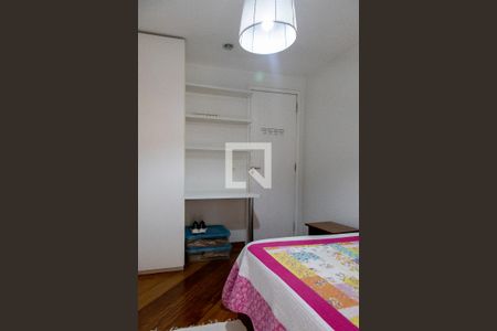 Apartamento para alugar com 98m², 2 quartos e 1 vagaQuarto 