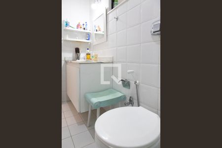 Apartamento para alugar com 98m², 2 quartos e 1 vagaBanheiro social