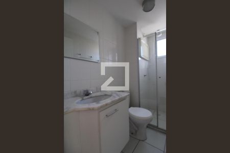 Apartamento à venda com 55m², 2 quartos e 1 vagaBanheiro Social