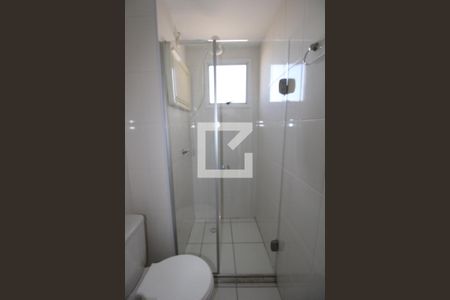 Apartamento à venda com 55m², 2 quartos e 1 vagaBanheiro Social