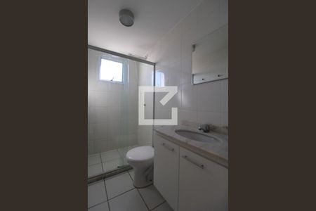 Apartamento à venda com 55m², 2 quartos e 1 vagaBanheiro da Suíte