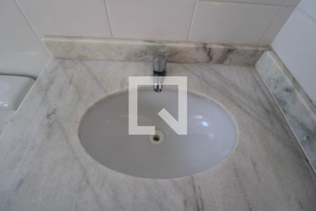 Apartamento à venda com 55m², 2 quartos e 1 vagaBanheiro da Suíte