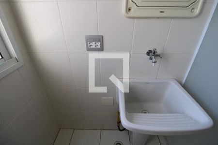 Apartamento à venda com 55m², 2 quartos e 1 vagaÁrea de Serviço