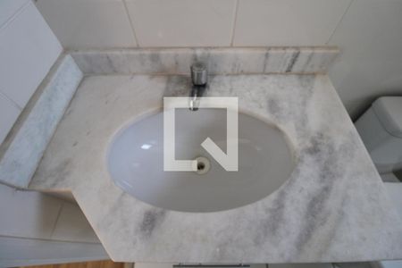 Apartamento à venda com 55m², 2 quartos e 1 vagaBanheiro Social