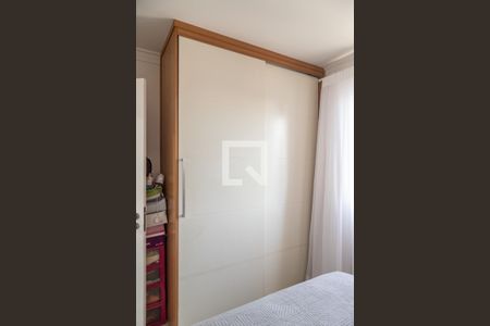 Apartamento à venda com 52m², 2 quartos e 1 vaga Apartamento à venda com 52m², 2 quartos e 1 vagaQuarto 2