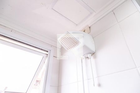 Apartamento à venda com 52m², 2 quartos e 1 vaga Apartamento à venda com 52m², 2 quartos e 1 vagaBanheiro