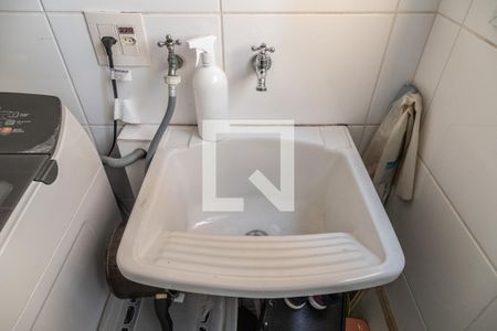 Apartamento à venda com 52m², 2 quartos e 1 vaga Apartamento à venda com 52m², 2 quartos e 1 vagaÁrea de Serviço