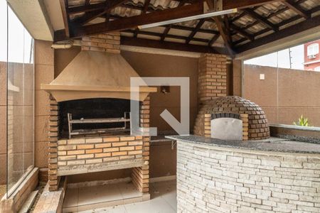 Apartamento à venda com 52m², 2 quartos e 1 vaga Apartamento à venda com 52m², 2 quartos e 1 vagaÁrea comum - Churrasqueira