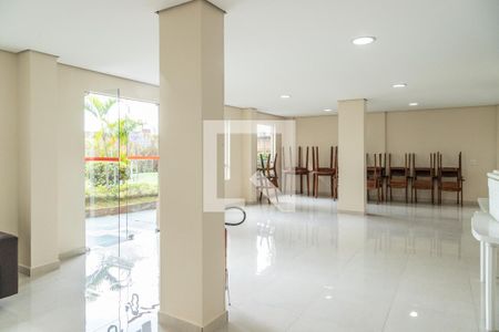 Apartamento à venda com 52m², 2 quartos e 1 vaga Apartamento à venda com 52m², 2 quartos e 1 vagaÁrea comum - Salão de festas