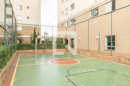 Apartamento à venda com 52m², 2 quartos e 1 vaga Apartamento à venda com 52m², 2 quartos e 1 vagaÁrea comum - Quadra