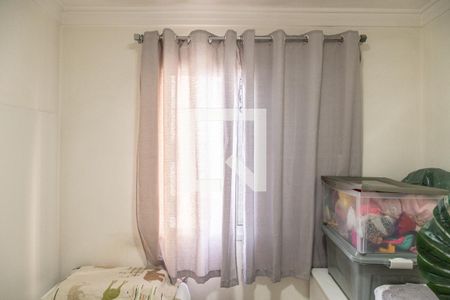 Apartamento à venda com 52m², 2 quartos e 1 vaga Apartamento à venda com 52m², 2 quartos e 1 vagaQuarto 1