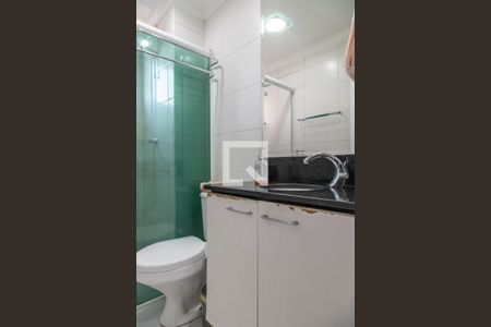 Apartamento à venda com 52m², 2 quartos e 1 vaga Apartamento à venda com 52m², 2 quartos e 1 vagaBanheiro