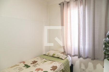 Apartamento à venda com 52m², 2 quartos e 1 vaga Apartamento à venda com 52m², 2 quartos e 1 vagaQuarto 1