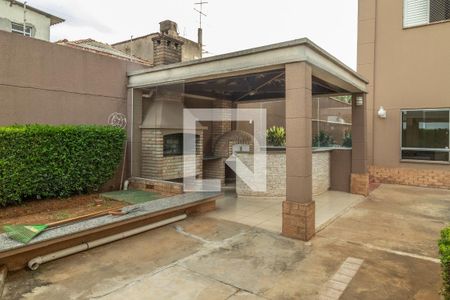 Apartamento à venda com 52m², 2 quartos e 1 vaga Apartamento à venda com 52m², 2 quartos e 1 vagaÁrea comum - Churrasqueira