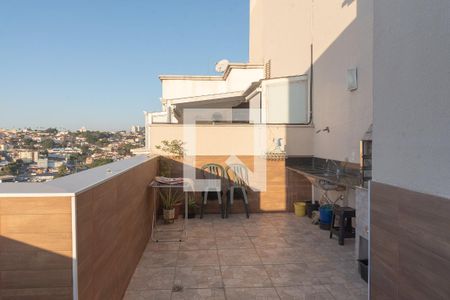 Apartamento à venda com 109m², 2 quartos e 1 vaga Apartamento à venda com 109m², 2 quartos e 1 vagaTerraço