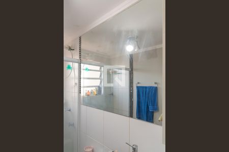 Apartamento à venda com 109m², 2 quartos e 1 vaga Apartamento à venda com 109m², 2 quartos e 1 vagaBanheiro