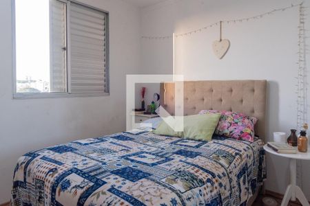 Apartamento à venda com 109m², 2 quartos e 1 vaga Apartamento à venda com 109m², 2 quartos e 1 vagaQuarto 1