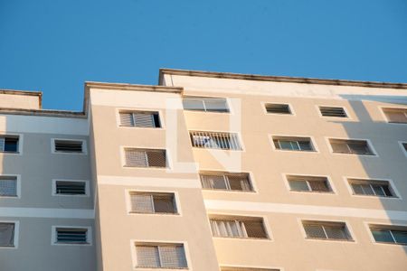 Apartamento à venda com 109m², 2 quartos e 1 vaga Apartamento à venda com 109m², 2 quartos e 1 vagaFachada do Bloco e Plaquinha