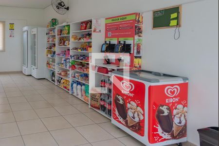 Apartamento à venda com 109m², 2 quartos e 1 vaga Apartamento à venda com 109m², 2 quartos e 1 vagaLoja de Conveniência