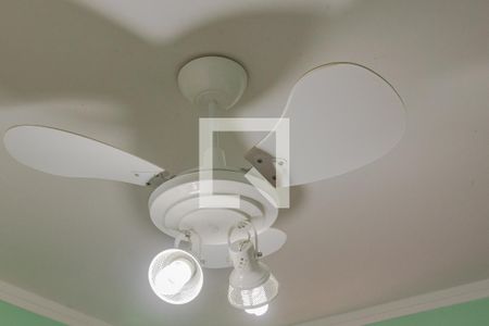 Apartamento à venda com 109m², 2 quartos e 1 vaga Apartamento à venda com 109m², 2 quartos e 1 vagaVentilador