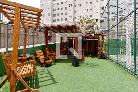 Apartamento à venda com 109m², 2 quartos e 1 vaga Apartamento à venda com 109m², 2 quartos e 1 vagaÁrea comum