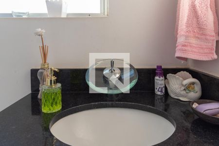 Apartamento à venda com 109m², 2 quartos e 1 vaga Apartamento à venda com 109m², 2 quartos e 1 vagaLavabo